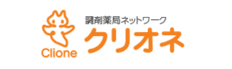 調剤薬局ネットワーク　クリオネ