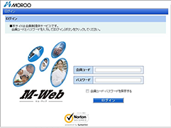 M-Web 画面