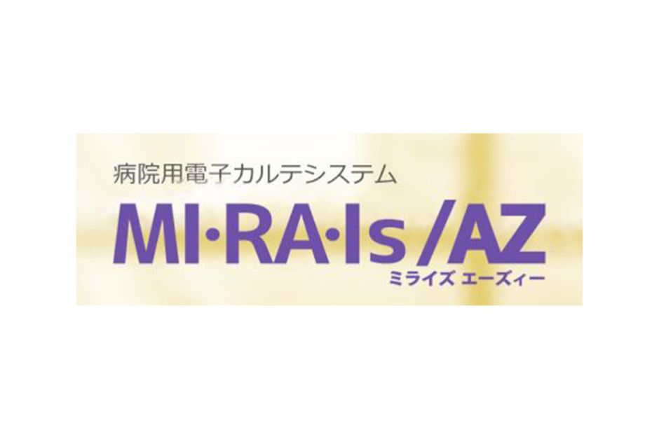 MI・RA・Is/AZ