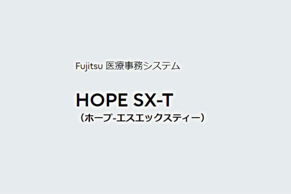 HOPE SX-T