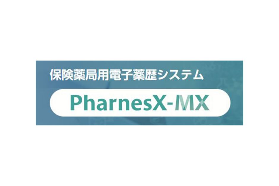PharnesX-MX