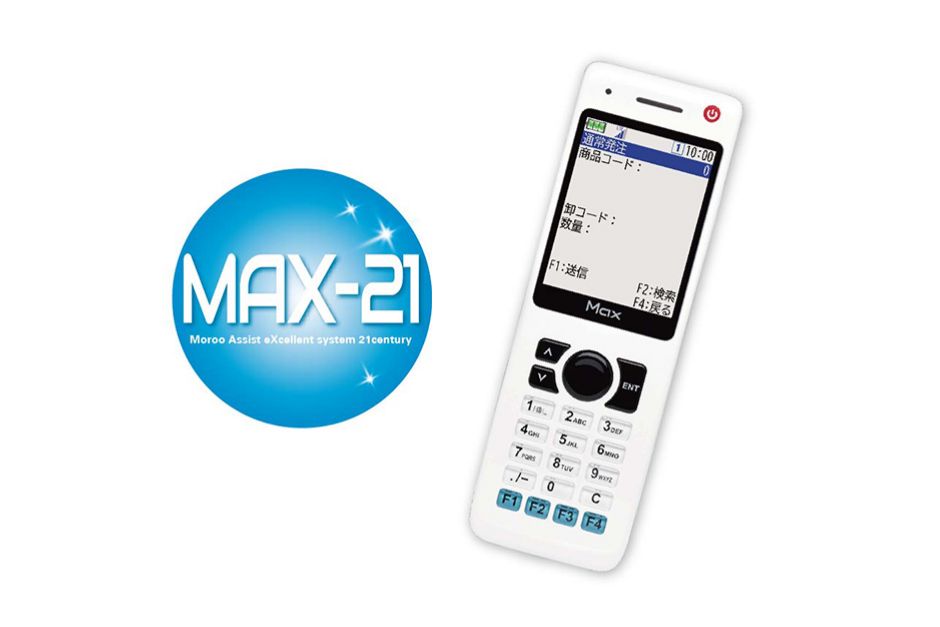 MAX-21